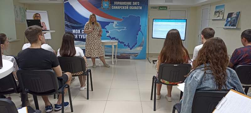 11 июня состоялась лекция «Государство для молодой семьи» в очном формате с трансляцией на платформу webinar.